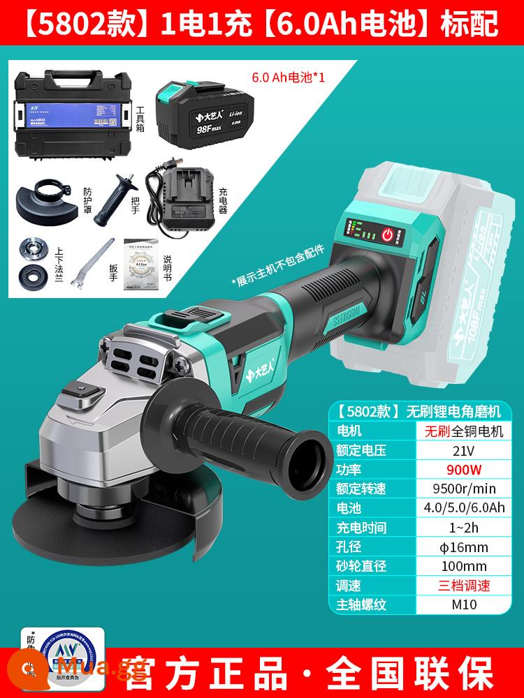 Dayi Đám Đông Máy Mài Góc Sạc Pin Lithium Điện Cao Cấp Máy Mài Góc Dụng Cụ Cắt Xác Thực - [Model 5802] Pin đơn 900W/ 6.0Ah [chính hãng]