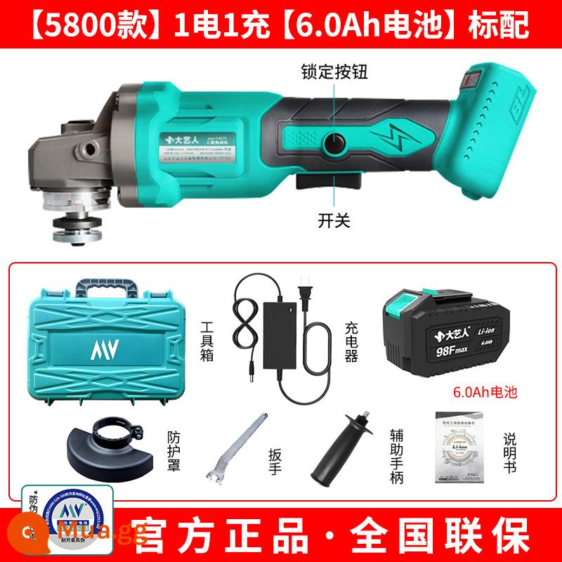 Dayi Đám Đông Máy Mài Góc Sạc Pin Lithium Điện Cao Cấp Máy Mài Góc Dụng Cụ Cắt Xác Thực - [model 5800] Pin đơn 580W/ 6.0Ah [chính hãng]