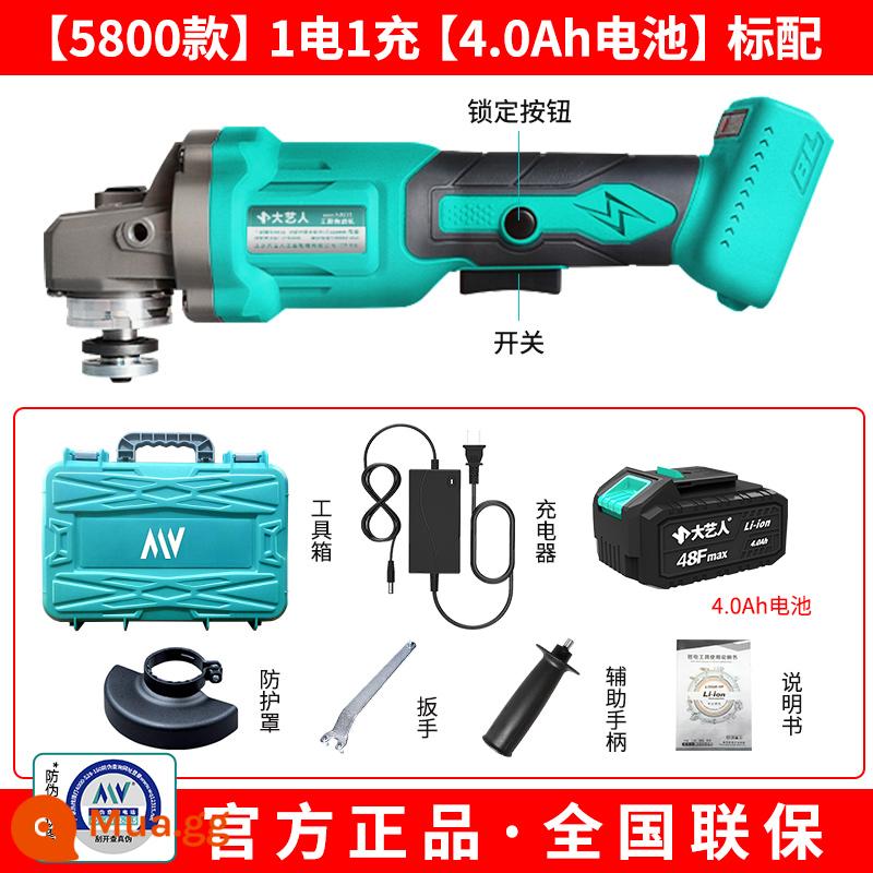 Dayi Đám Đông Máy Mài Góc Sạc Pin Lithium Điện Cao Cấp Máy Mài Góc Dụng Cụ Cắt Xác Thực - [Model 5800] Pin đơn 580W/ 4.0Ah [chính hãng]