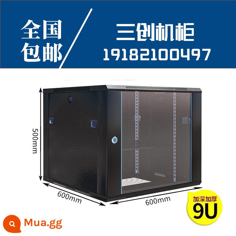 6u4u12u tủ mạng nhỏ 2u9u dòng điện yếu hộp thiết bị giám sát tủ điều khiển treo tường nhà công tắc treo tường - Làm sâu và dày 9u Chiều rộng 600 Chiều sâu 600 Chiều cao 500