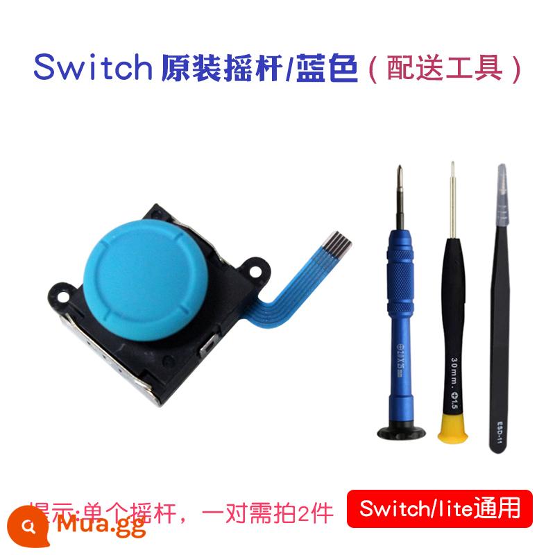 Công tắc rocker chính hãng JoyCon tay cầm trái và phải viễn thám NS thay thế thủ công mô-đun mới sửa chữa trôi phụ kiện - Công cụ rocker blue*1+ nguyên bản