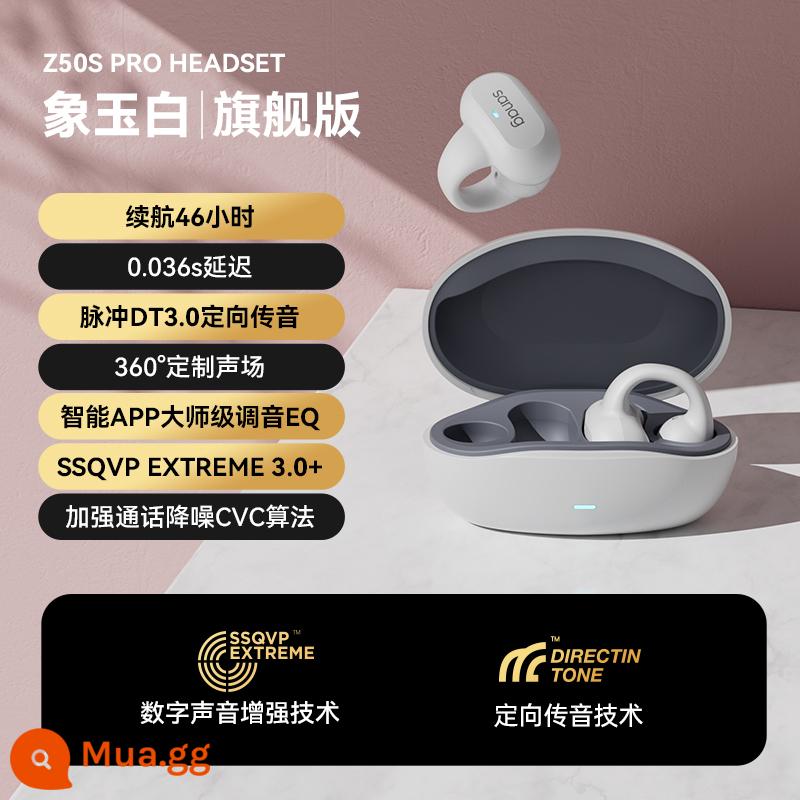 Nhật Bản Ambie Bluetooth Tai nghe không dây Tai không dây Treo không phải - Elephant White [Phiên bản hàng đầu] Thoải mái không rò rỉ âm thanh ✔Chất lượng âm thanh HiFi ✔Tuổi thọ pin dài