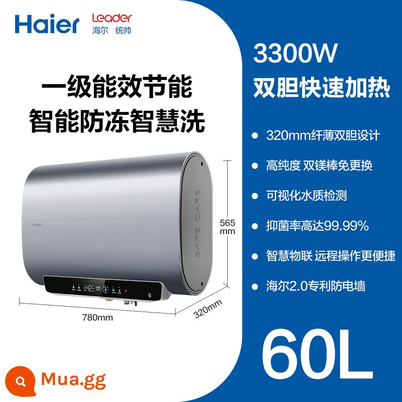 Máy nước nóng điện Haier thùng phẳng gia đình 60 lít tiết kiệm năng lượng làm nóng nhanh Bình đôi siêu mỏng 50L Commander loại trữ nước dung tích lớn - Bạc băng [60L]