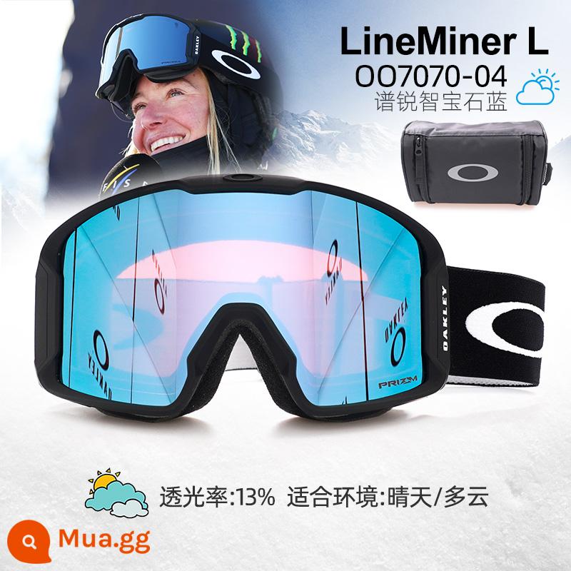 Oakley Oakley 24 kính trượt tuyết nam nữ mới LINEMINER 7070 kính trượt tuyết chống sương mù và chống gió - 1. Phim xanh khung đen 7070-04