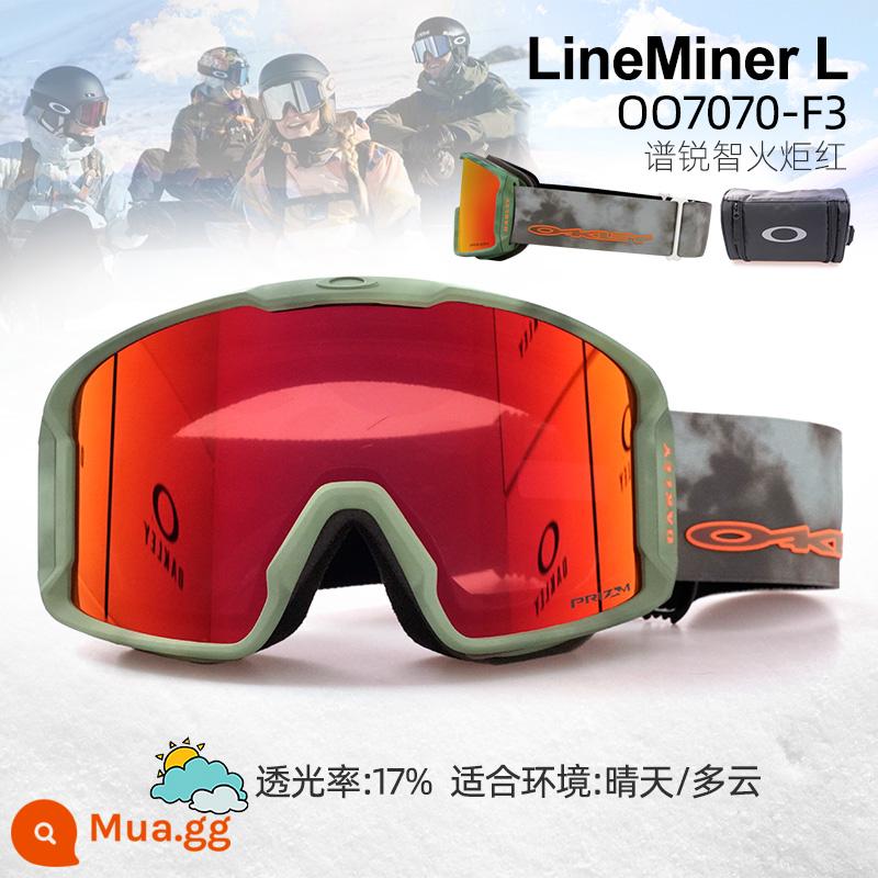 Oakley Oakley 24 kính trượt tuyết nam nữ mới LINEMINER 7070 kính trượt tuyết chống sương mù và chống gió - 23-24 Mới 70-F3