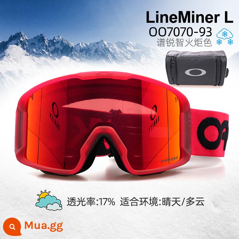 Oakley Oakley 24 kính trượt tuyết nam nữ mới LINEMINER 7070 kính trượt tuyết chống sương mù và chống gió - 70-93