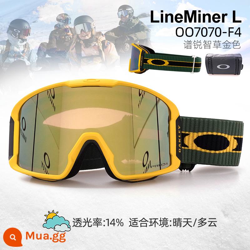 Oakley Oakley 24 kính trượt tuyết nam nữ mới LINEMINER 7070 kính trượt tuyết chống sương mù và chống gió - 23-24Phong cách mới 70-F4