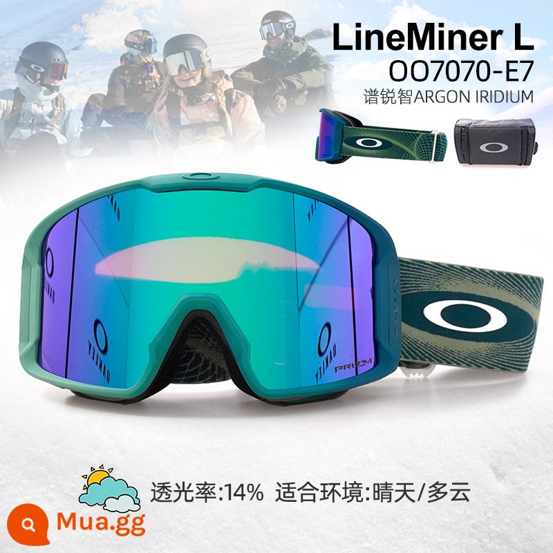 Oakley Oakley 24 kính trượt tuyết nam nữ mới LINEMINER 7070 kính trượt tuyết chống sương mù và chống gió - 23-24Mẫu mới 70-E7