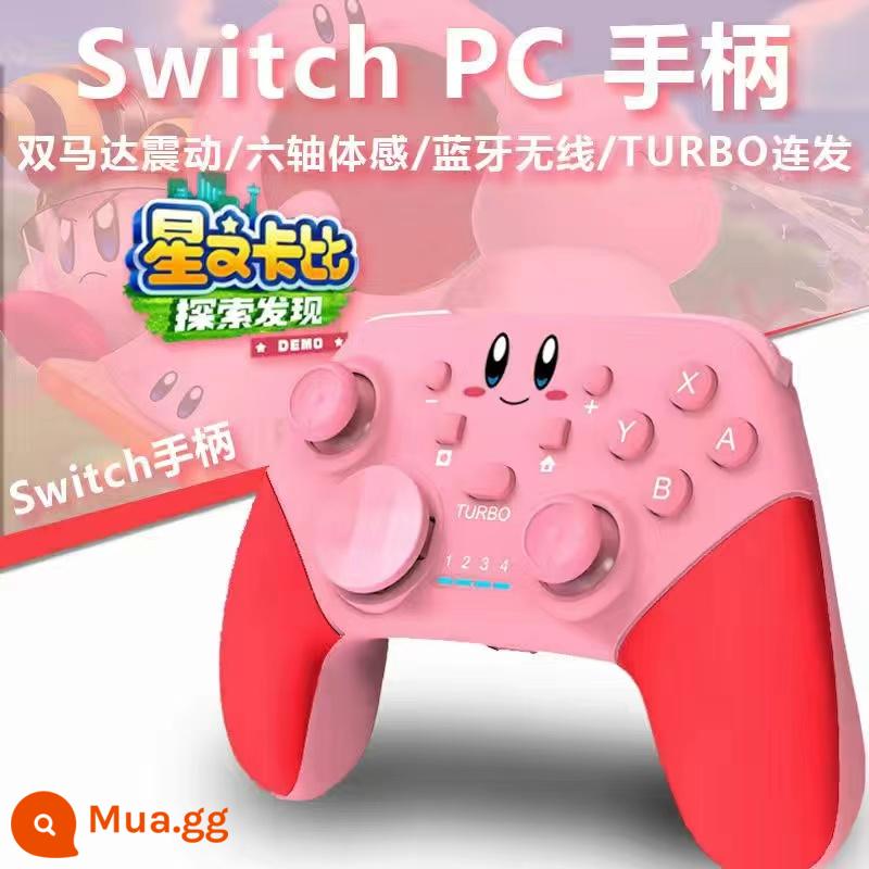 Chuyển đổi bộ điều khiển trò chơi pro tay cầm bluetooth không dây PC phiên bản máy tính Nintendo trong nước hơi nước bảng điều khiển trò chơi TV ns thợ săn quái vật lite tay cầm oled rung somatosensory bùng nổ - Phiên bản PRO [màu hồng dễ thương]