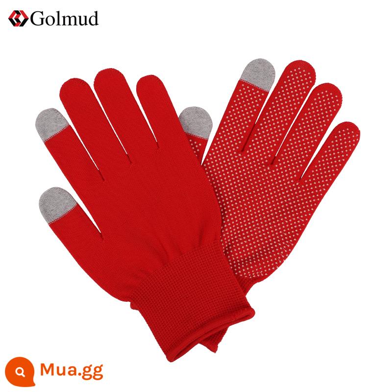 Golmud leo núi ngoài trời nylon đen cotton pha chế găng tay găng tay chống trơn trượt găng tay bảo hộ lao động leo núi cưỡi găng tay - 2 trả tiền (màn hình cảm ứng 519) màu đỏ