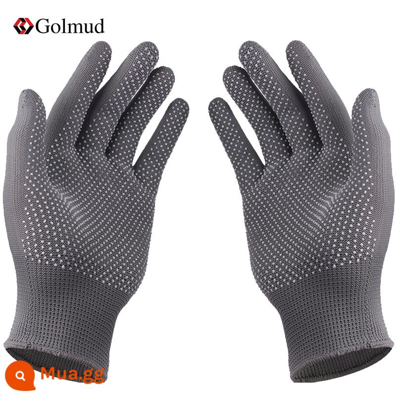 Golmud leo núi ngoài trời nylon đen cotton pha chế găng tay găng tay chống trơn trượt găng tay bảo hộ lao động leo núi cưỡi găng tay - 3 khoản thanh toán (501 phần mỏng) màu xám