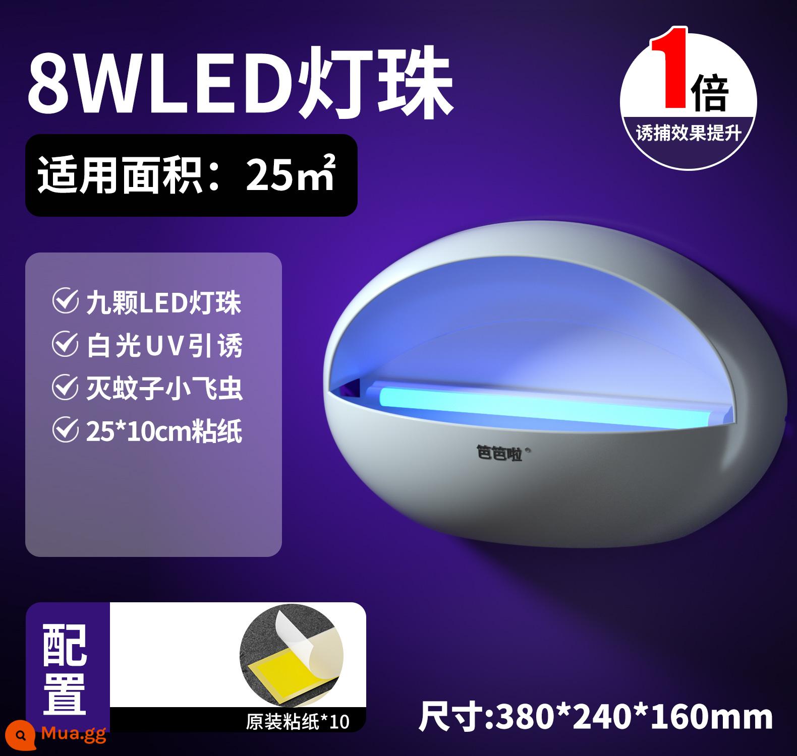 Cửa hàng Barbara với đèn diệt muỗi treo tường loại đèn diệt ruồi dính dính phòng ăn khách sạn hộ gia đình bẫy ruồi côn trùng hiện vật - Tiêu chuẩn quốc gia 8W⭐Ưu đãi đặc biệt mẫu đèn LED [1x máy bắt muỗi] tặng kèm 10 tờ giấy dính ✅1 dải đèn