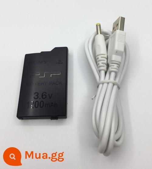 Pin PSP PSP2000 PSP3000 pin PSP sạc cáp dữ liệu cáp USB miễn phí vận chuyển - Pin + cáp sạc PSP 1,2 mét