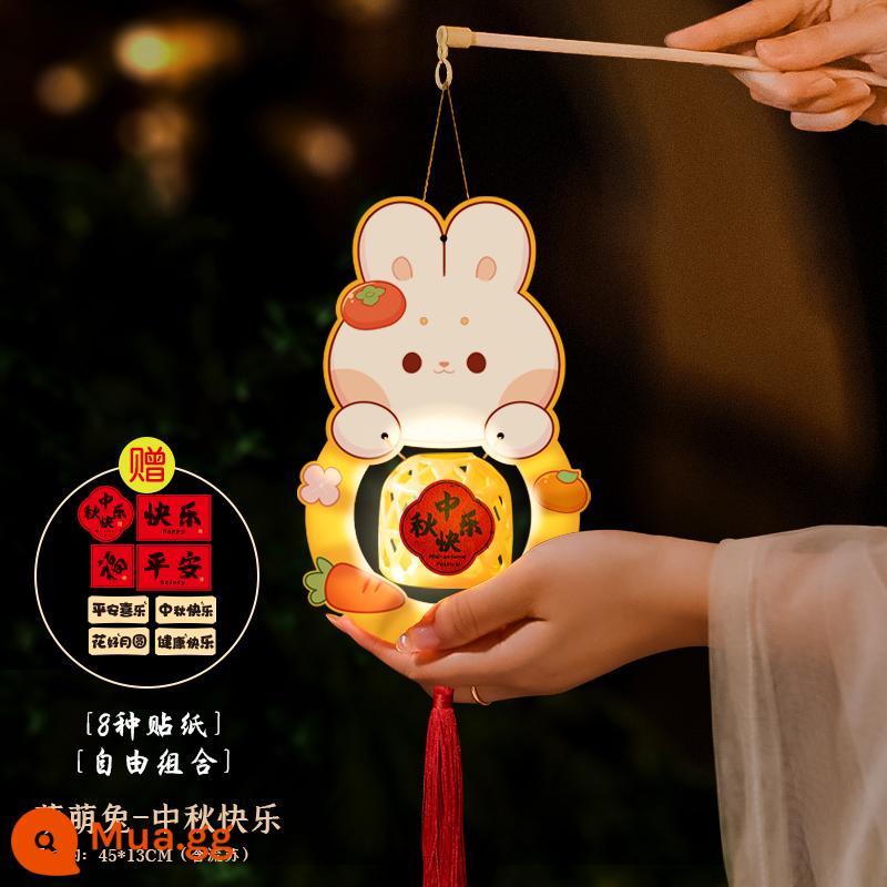 2023 Mới Trung Thu Trẻ Em Tre Dệt Di Động Đèn Lồng Cổ Handmade DIY Thỏ Đèn Lồng Gian Hàng Treo Trang Trí - [Đèn lồng thỏ nhỏ] Thỏ dễ thương 丨PVC chống thấm nâng cấp