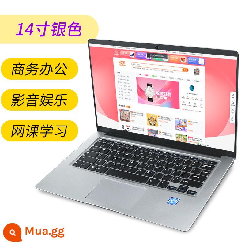 Sách kim loại Laptop game book 14 inch nhỏ nhẹ xách tay văn phòng công sở sinh viên siêu mỏng trả góp - Phiên bản doanh nhân cấp thấp 14 inch màu bạc