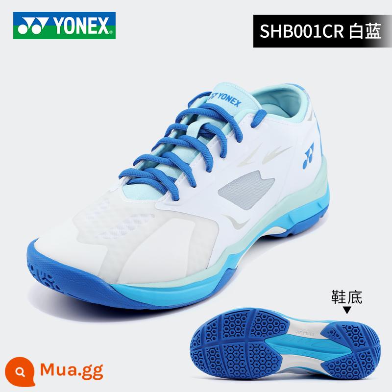 2022 mới YONEX Giày cầu lông Yonex mùa hè thoáng khí yy siêu nhẹ hấp thụ sốc chống trơn trượt giày nam chuyên nghiệp - SHB001CR bên ngoài trong suốt mới có thiết kế cá tính màu trắng và xanh