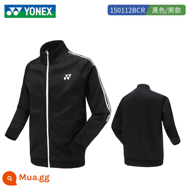 2022 mới yonex cầu lông Yonex phù hợp với quần áo nam áo khoác phù hợp với đào tạo phù hợp với quần thể thao yy - Áo khoác nam mới 150112BCR màu đen