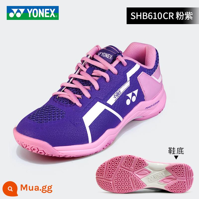 Trang web chính thức 2022 YONEX Giày cầu lông Yonex nam và nữ mẫu chống trượt chống sốc yy giày thể thao luyện tập chuyên nghiệp - Hồng tím SHB610CR