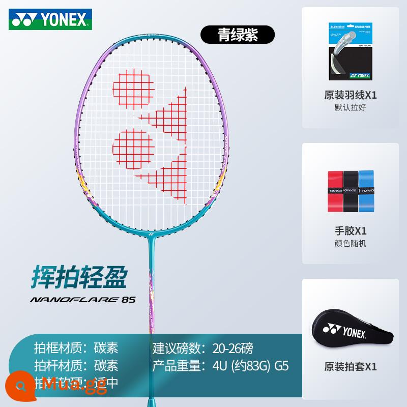 Chính Hãng YONEX Vợt cầu lông Yonex hàng chính hãng flagship store đơn và đôi carbon siêu nhẹ chuyên nghiệp phù hợp với yy - Ánh sáng xanh, tím và nhanh NF8S tấn công và phòng thủ toàn diện bằng carbon toàn diện một phát 4U 1 phát