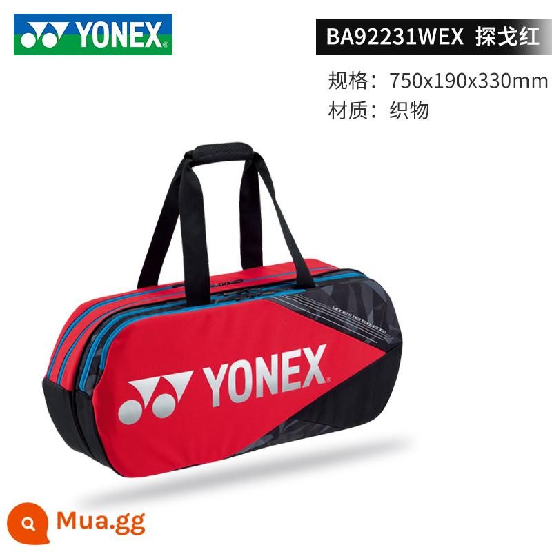 Túi đựng vợt cầu lông yonex Túi đựng vợt cầu lông Yonex 6 túi ba lô Lindane túi vuông hình chữ nhật cỡ lớn xách tay tiện lợi dễ dàng - Túi hình chữ nhật xách tay một vai màu đỏ Tango BA92231WEX 6 chiếc