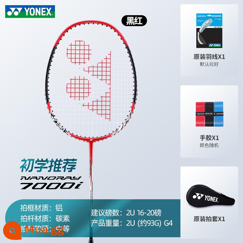 Chính Hãng YONEX Vợt cầu lông Yonex hàng chính hãng flagship store đơn và đôi carbon siêu nhẹ chuyên nghiệp phù hợp với yy - Đen và đỏ NR7000I carbon tổng hợp chụp 1 lần