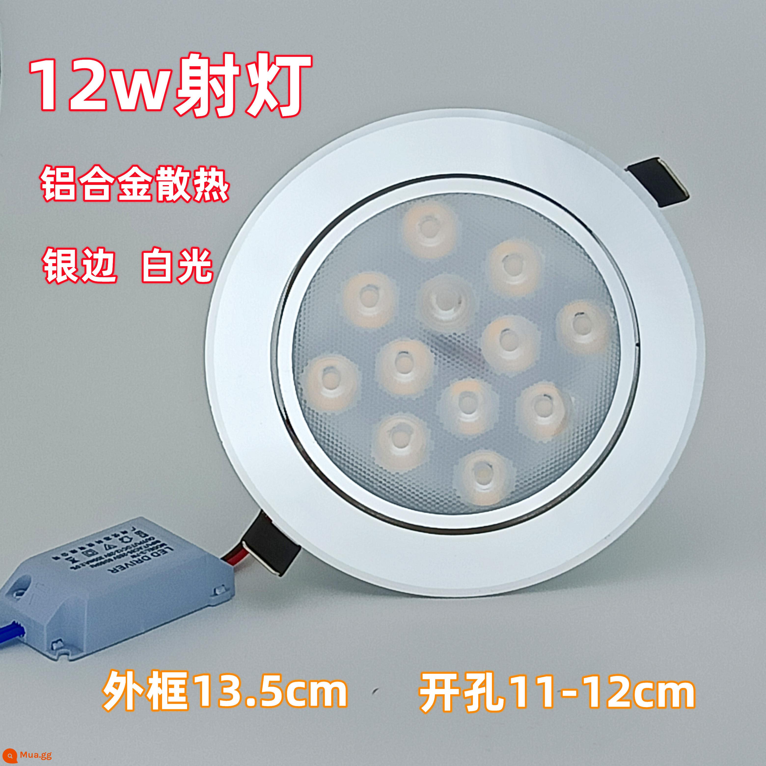 Đèn LED Âm Trần Nhúng COB Hộ Gia Đình Lỗ Đèn Downlight 3W7W Cửa Hàng Trung Tính Thương Mại Siêu Sáng Hoàn Màu Cao - Máy khoan đèn chiếu sáng trắng 12w 11-12 đường kính ngoài 13,5cm