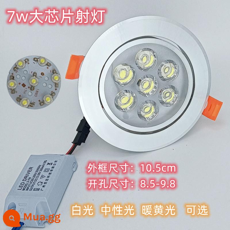 Đèn LED Âm Trần Nhúng COB Hộ Gia Đình Lỗ Đèn Downlight 3W7W Cửa Hàng Trung Tính Thương Mại Siêu Sáng Hoàn Màu Cao - Đèn nâng cấp siêu sáng 7W, lỗ khoan 8,5-10, đường kính ngoài 10,5, lưu ý màu sáng