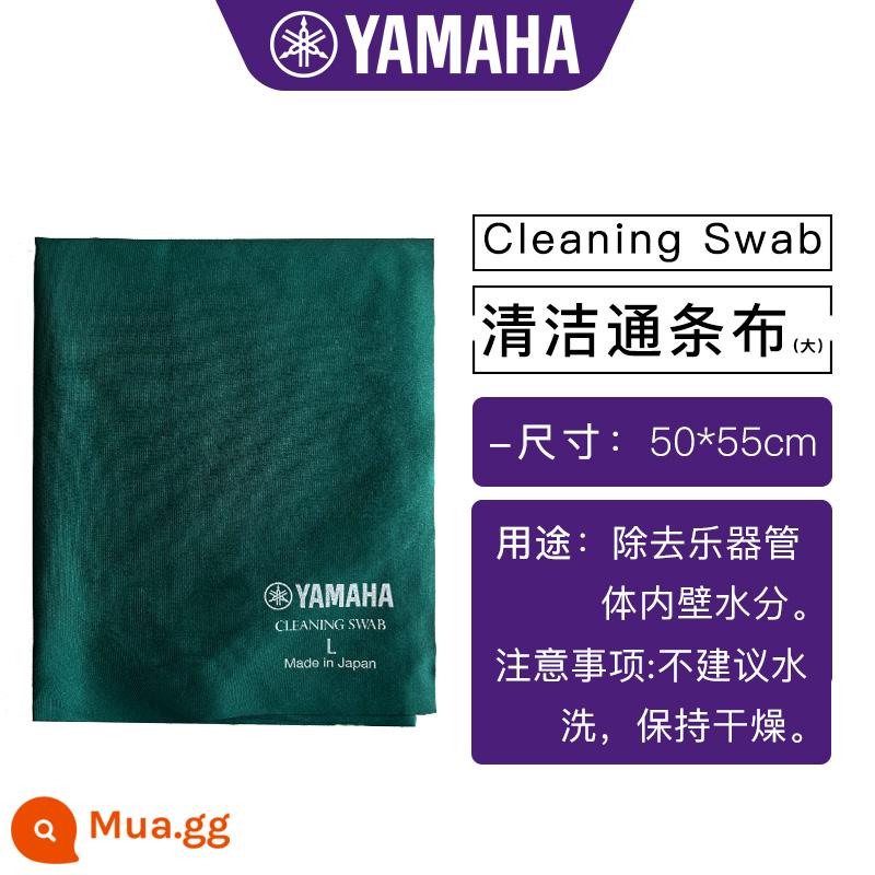 Vải lau mạ bạc lá núi SILVERCLOTH bảo trì lau vải lau - TÚI LÀM SẠCH L (lớn)