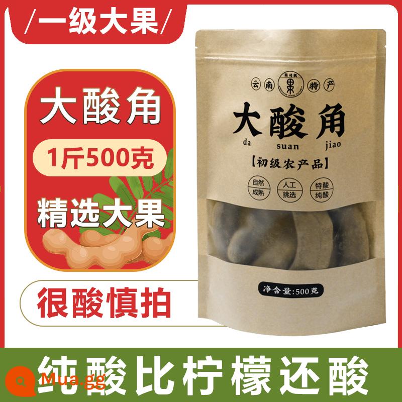 Tamarind Vân Nam đặc sản tươi hoang dã sừng lớn đồ ăn nhẹ cho phụ nữ mang thai me ngọt chua ngọt đậu táo bánh - [Axit Siêu Bất Bại] Me Lớn 1kg 500g