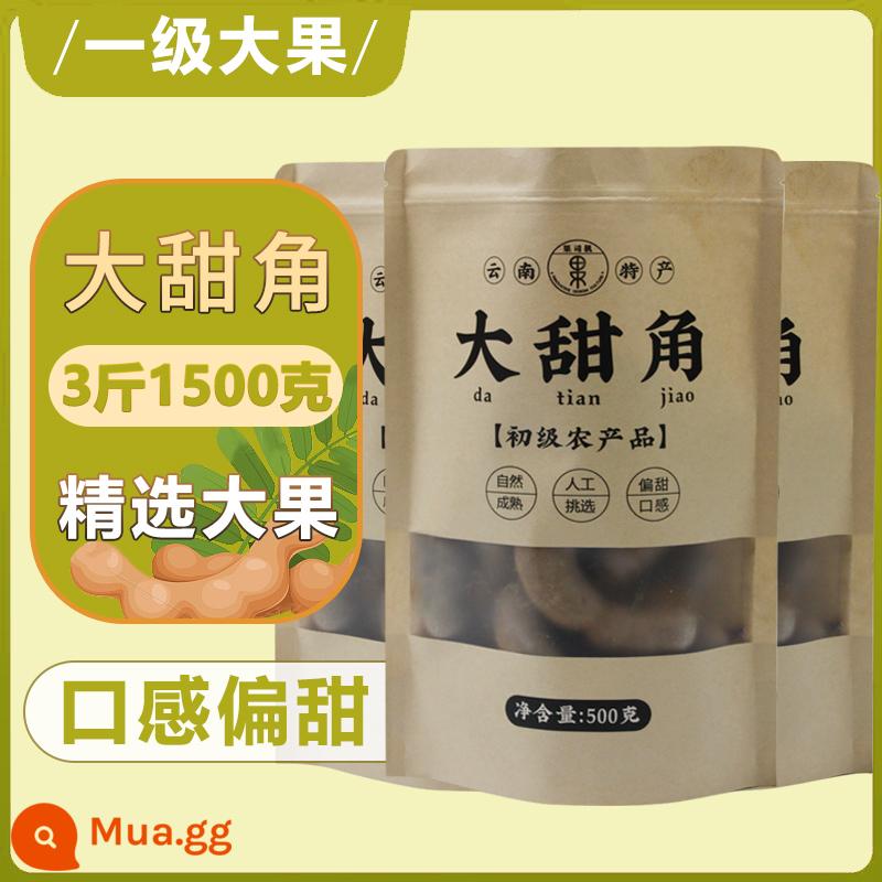 Tamarind Vân Nam đặc sản tươi hoang dã sừng lớn đồ ăn nhẹ cho phụ nữ mang thai me ngọt chua ngọt đậu táo bánh - 3 pound góc ngọt lớn (vị ngọt)