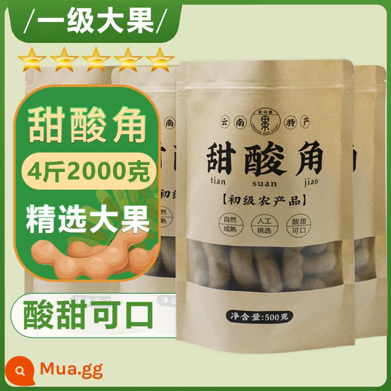 Tamarind Vân Nam đặc sản tươi hoang dã sừng lớn đồ ăn nhẹ cho phụ nữ mang thai me ngọt chua ngọt đậu táo bánh - Góc chua ngọt lớn 4 cân/chua ngọt/