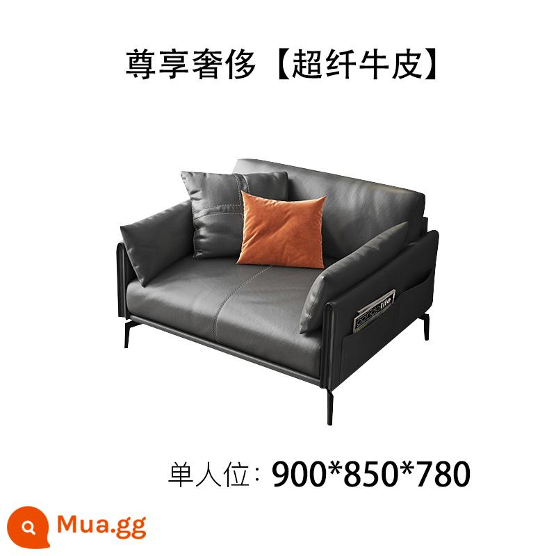 Sofa văn phòng bàn cà phê kết hợp bộ tiếp tân đơn giản hiện đại tiếp tân kinh doanh ánh sáng da sang trọng ba người phong cách Ý - Ghế đơn [Da bò sợi nhỏ sang trọng độc quyền] Đắt một chút nhưng rất tốt