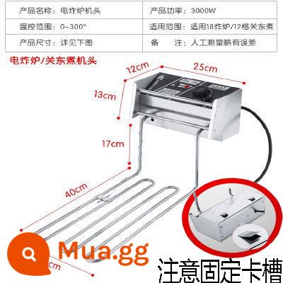 Thương Mại Nồi Chiên Điện Thép Không Gỉ 304 Điện Đầu Có Điều Khiển Nhiệt Độ 2.5KW Làm Nóng Ống Nồi Chiên Phụ Kiện Miễn Phí Vận Chuyển - Đầu máy 12L 300 độ 16A có kèm tấm bảo vệ