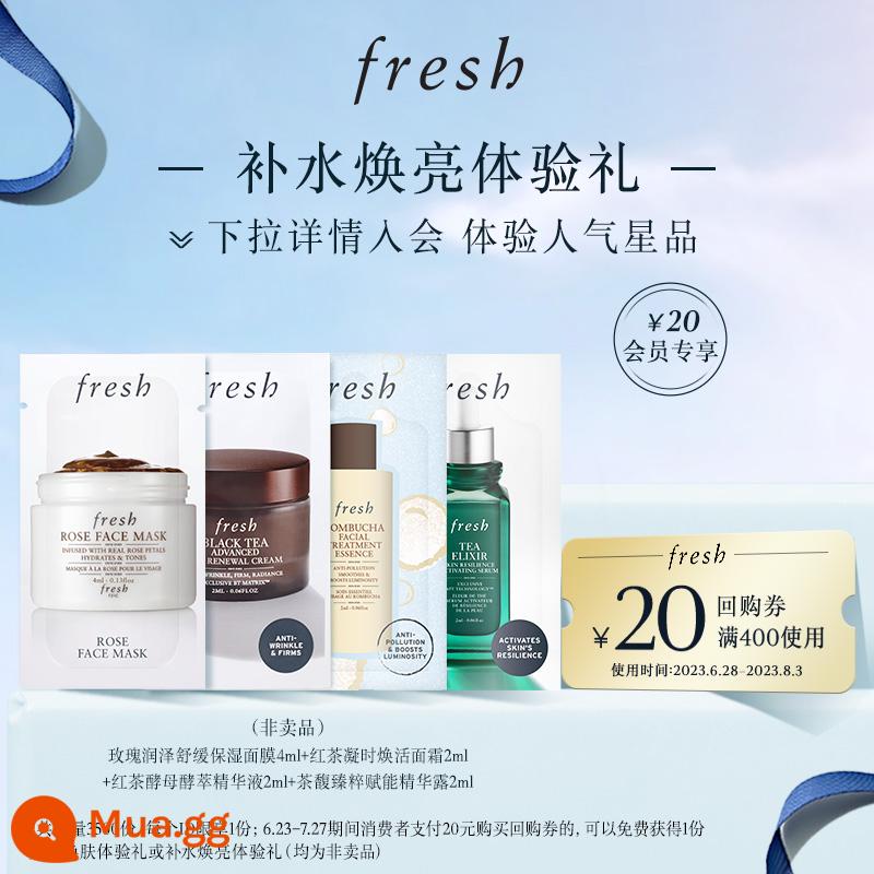 [Thử trước khi mua] Lễ trải nghiệm sản phẩm Fresh Fresh Star Mặt nạ tinh chất trà núi lửa - Quà tặng dùng thử dưỡng ẩm và sáng da