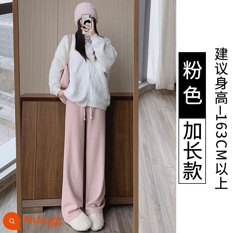 Trắng dệt kim nhung quần ống rộng nữ mùa thu đông cao cấp xếp nếp rời cashmere dày thẳng ống sáp mềm quần - Hồng Không Nhung [Phần mở rộng]