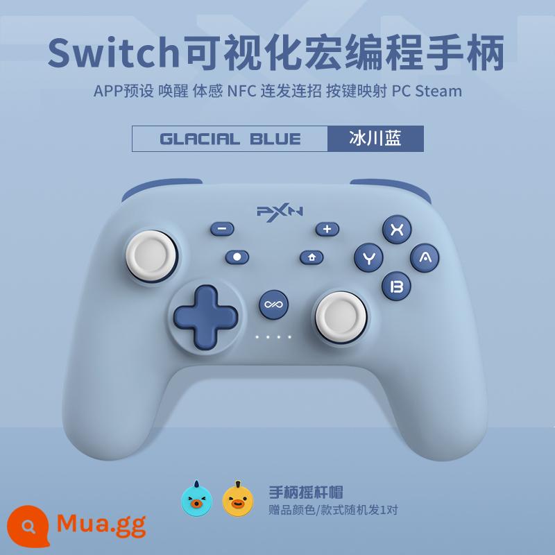 Laishida P50 Nintendo Switch Xử lý trò chơi NSPRO Chuyển động ban đầu của phong trào ban đầu của Sản xuất không dây Somatosensory Somatosensory Malio không dây Somatosensory Malio - sông băng màu xanh