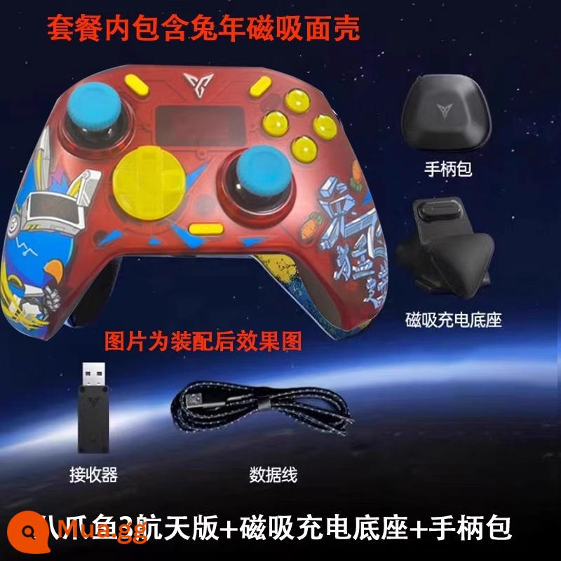 Feizhi Octopus 3 Game Tay cầm Xbox điện thoại di động không dây NS Máy tính Power Phản hồi Phản hồi Tay cầm PC Ăn gà HEOTIZON 5IPAD Bản gốc Dark Destract - Phiên bản #octopus3space + Vỏ mặt năm Kỷ Mão + đế sạc từ tính (có túi đựng)