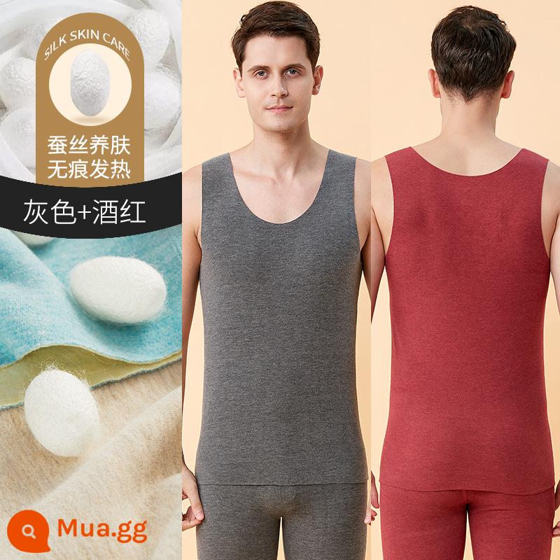 Đức nhung sưởi ấm áo vest nam quần áo mùa thu liền quần lót đáy áo len cotton Plus nhung dày ngọn áo vest mùa đông - (2 áo vest) xám lụa + đỏ tía lụa [lụa nhung mềm và sáp]