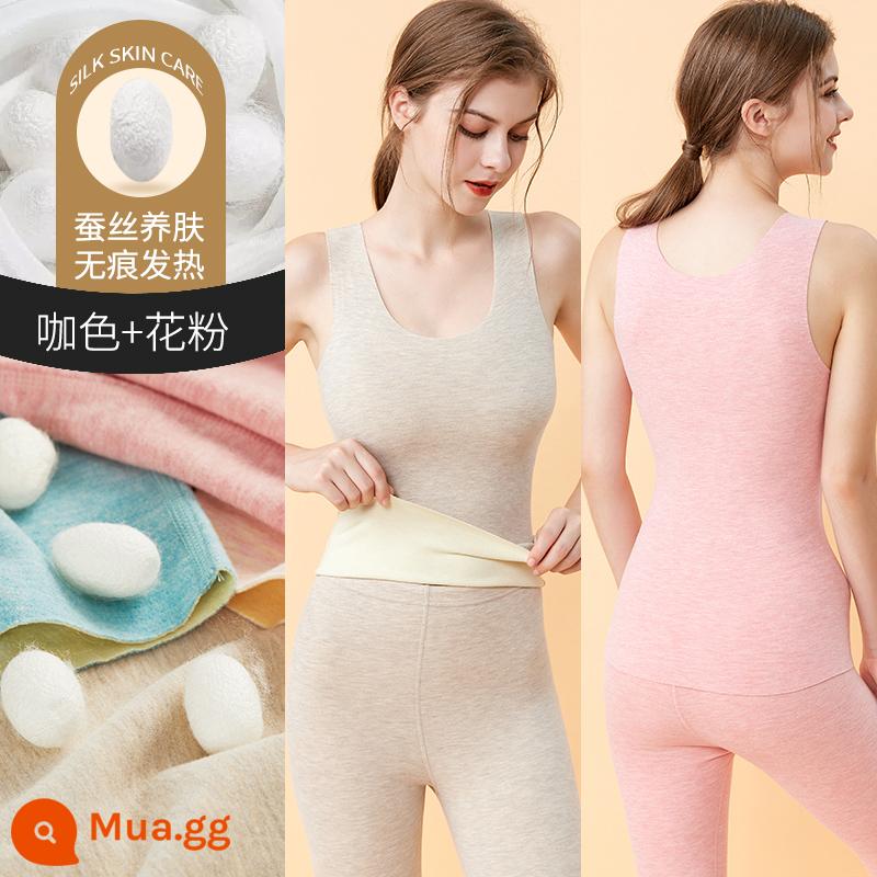 Len nhung nhung tự sưởi ấm quần áo mùa đông nữ Plus nhung dày dặn không đánh dấu đáy hàng đầu quần áo mùa thu vệ sinh quần phù hợp với - [Chăm sóc da lụa Derong Fever] Áo vest 2 mảnh-cà phê + phấn hoa