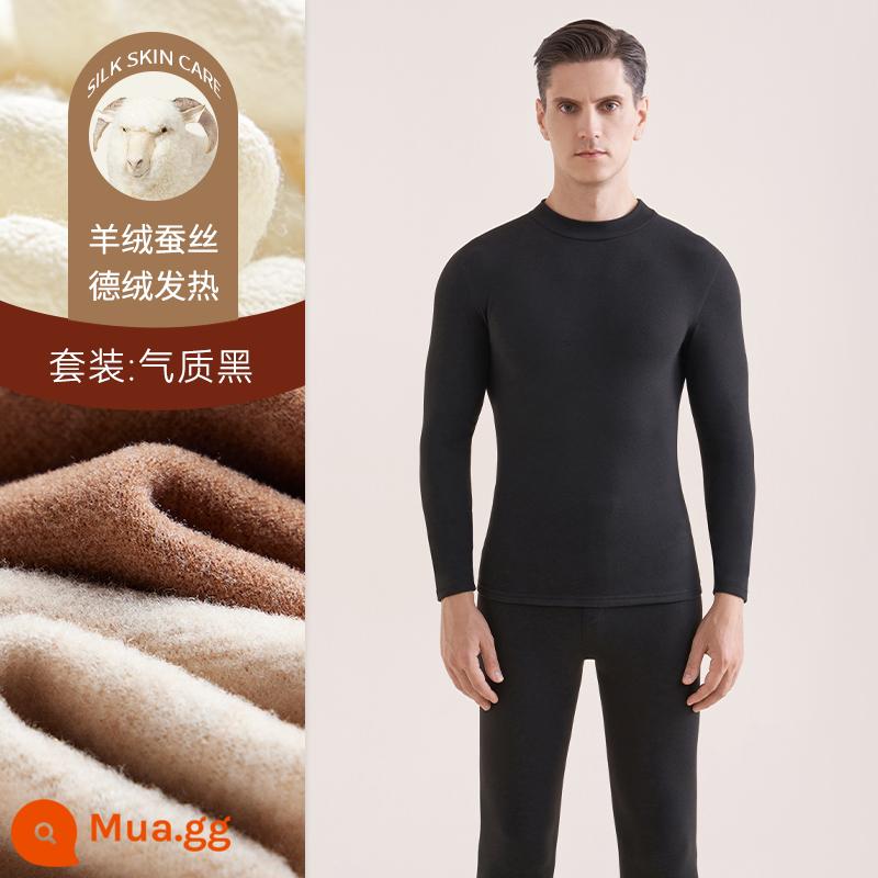 DeRong quần áo mùa thu tự sưởi ấm và quần vệ sinh cho phụ nữ, nửa cao cổ lụa cashmere nam nhung dày quần áo sưởi ấm mùa đông - Đàn Ông - Đen Khí Chất