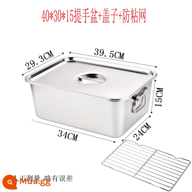 Thép bằng thép không gỉ nồi nồi thương mại Gas Fried Fried Fried Stried Fried Fried Fried Fried Fried Fried - Chậu có tay cầm 40*30*15 + nắp + lưới chống dính