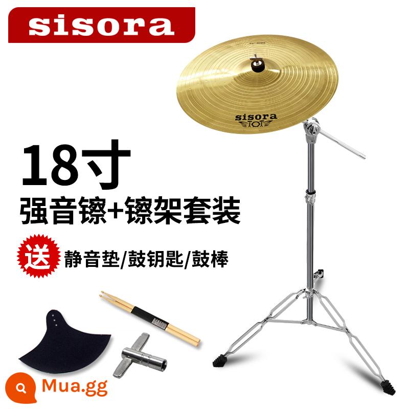 trống giá sisora 鑔 mảnh 鑔 khung treo 鑔 nhịp 鑔 ding ding 鑔 mảnh Giá lau 14/16/18/20 inch - Tấm treble 18 inch + giá đỡ trống + đệm im lặng + cần trống + phím trống