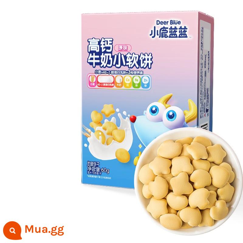 Fawn Lanlan-Gà Viên nén táo gai vàng 60g * 2 túi Trái cây được bảo quản bằng kẹo Loquat dành cho trẻ em Được bảo quản có chứa gà vàng - [Miễn phí vận chuyển từ 6 sản phẩm trở lên] Sữa giàu canxi* bánh mềm nhỏ 60g/hộp