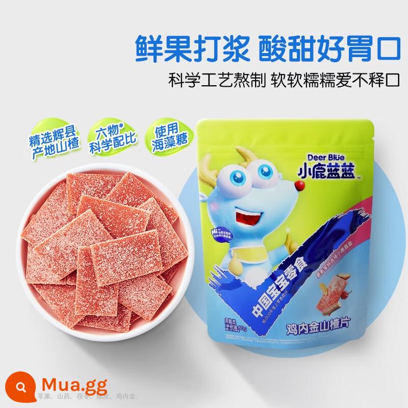 Fawn Lanlan-Gà Viên nén táo gai vàng 60g * 2 túi Trái cây được bảo quản bằng kẹo Loquat dành cho trẻ em Được bảo quản có chứa gà vàng - [Miễn phí vận chuyển cho bất kỳ 6 miếng trở lên] Mề gà và táo gai lát 60g (20 gói)