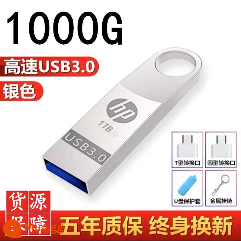 Ổ đĩa flash Huipu chính hãng 2000G dung lượng lớn 1000G tốc độ cao 3.0 điện thoại di động máy tính sử dụng kép 512g 256g 128g - Gói quà sang trọng miễn phí Bạc [1000G]