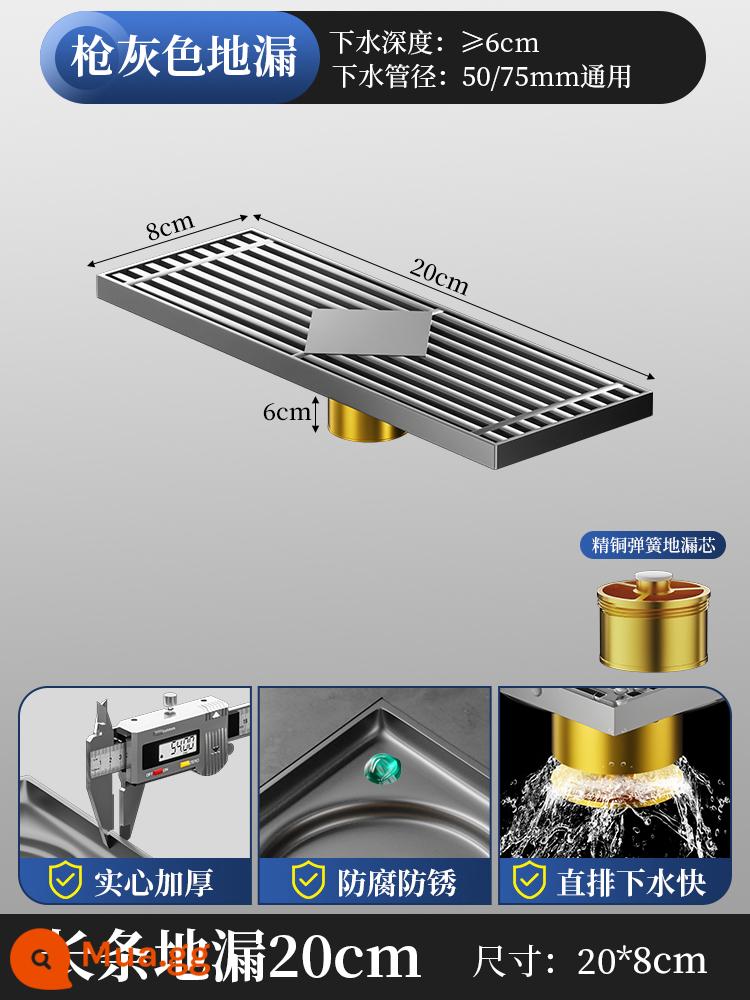 Khử Mùi Thoát Sàn Toàn Đồng Lõi Thoát Sàn Phòng Trang Điểm Dây Máy Giặt Cống Inox Phòng Tắm Đa Năng Cống - Qian Hui - Ống thoát sàn lưới cực dày dài 20CM [tất cả lõi đồng đồng]