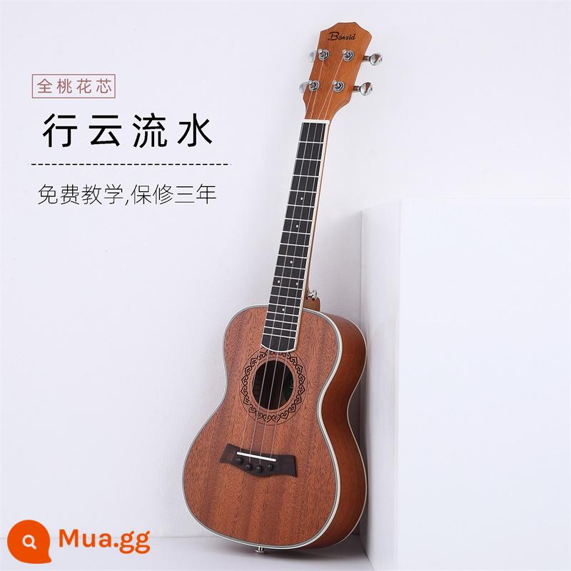 Đàn Ukulele Banston mới bắt đầu học sinh trưởng thành nữ nam 23 inch đàn Ukulele trẻ em nhập cảnh đàn guitar nhỏ - Nước chảy êm 23 inch + túi quà tặng phụ kiện dạy học miễn phí