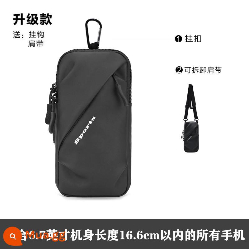Chạy điện thoại di động cánh tay tay áo túi điện thoại di động nam và nữ cánh tay phổ thông với điện thoại di động thể thao cánh tay tay áo túi đeo tay thiết bị ngoài trời - [Phiên bản đa chức năng nâng cấp] Đen