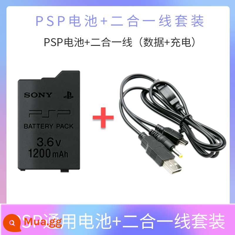 Pin Sony PSP PSP3000 2000 pin PSP sạc ghế điện sạc cáp dữ liệu - Dòng PSP phổ thông 2 trong 1 + pin