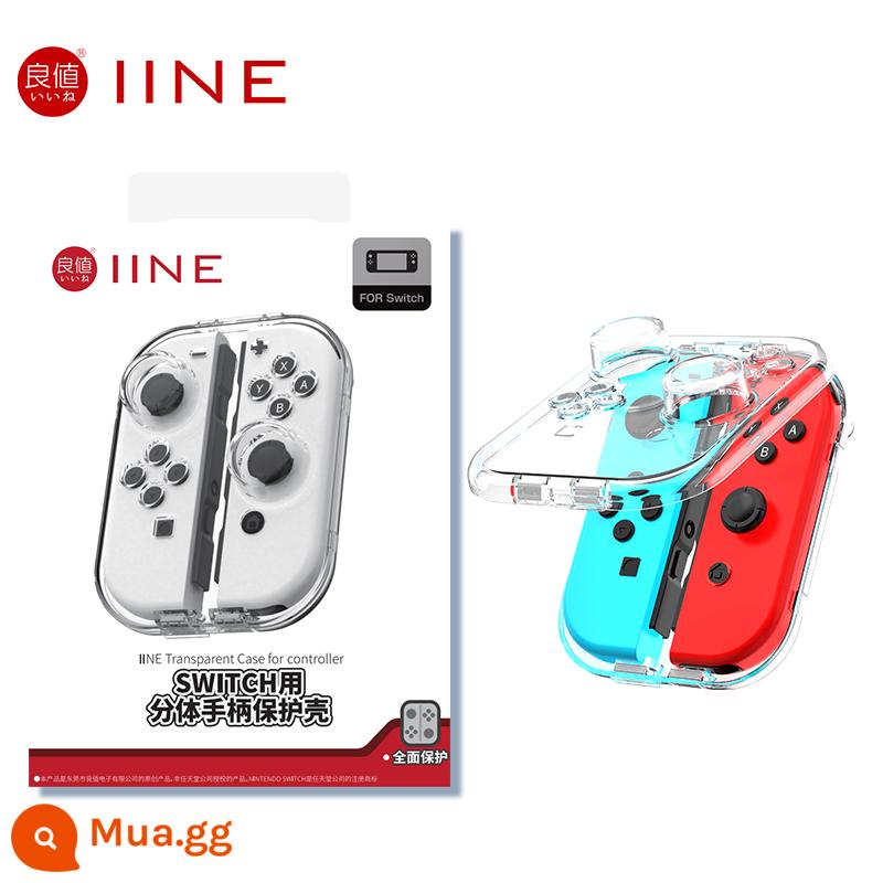 Giá tốt Hộp đựng tay cầm hai mảnh chuyển đổi trái và phải Hộp đựng tay cầm Joycon hộp bảo vệ từ tính PC từ tính trong suốt - Hộp hấp thụ từ tính của bộ điều khiển JoyCon có giá trị tốt (Di động)